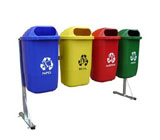 Empresas de Lixeira em Rio Grande